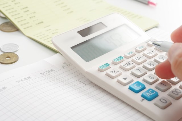 なんと“給料の半分”という人も、30～40代男女「毎月の貯金事額」【第5位以下】の画像