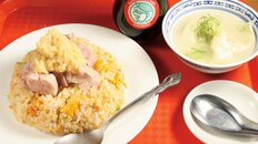 【全国チャーハン巡り】雲吞［わんたん］ショップ70～ナナマル～（京都・京都・元田中）フードジャーナリスト・はんつ遠藤が行く!