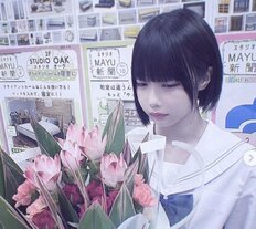 「可愛すぎハンパない」あのちゃん、すっぴんメガネのベッドでまったり無防備ショットでオンエア祭り報告