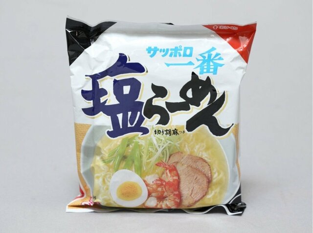 サッポロ一番　塩らーめん