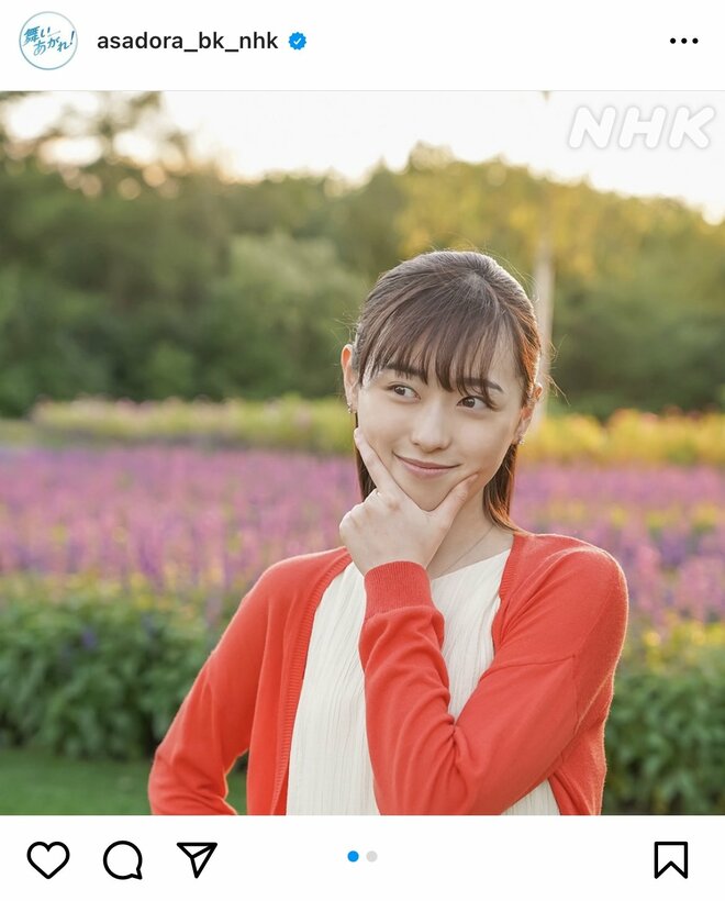 朝ドラ『舞いあがれ！』ヒロイン福原遥は「明るくて純粋」、「凛として清楚」な清原果耶、2023年Snow Man・目黒蓮映画『わたしの幸せな結婚』ヒロイン役の今田美桜も！「2022年にブレイクした女優」トップ3【ランキング】の画像