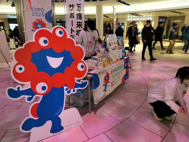 大阪万博「難解な事前予約」「バカ高い食事代」…行ったら仰天泣き笑いレポートの画像