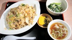 【全国チャーハン巡り】中華料理 きらく（茨城・土浦）フードジャーナリスト・はんつ遠藤が行く!