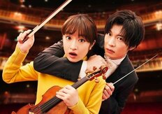 門脇麦・日テレ『リバーサルオーケストラ』最終回間際で急上昇の裏に「田中圭の神演技」！“酒トラブル連発”も「仕事途切れナシ」のワケは「天才的役者力」