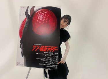 シン仮面ライダー B2ポスター 浜辺美波 緑川ルリ子 一文字隼人 - ポスター