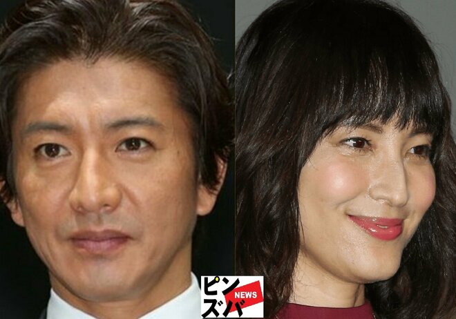 「字も男前！」キムタクの直筆手紙公開　鈴木杏樹＆木村拓哉と距離感近め2ショ「杏樹＆たっくん」関係が沸騰の画像