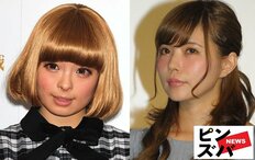 「元カレ同じでも仲良い」きゃりー、益若つばさ＆加藤諒との異色3ショットに反響「すすすすごいメンツ」