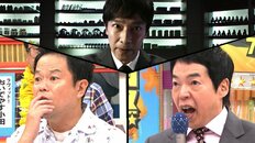 《『感謝祭』で事件発生》ドラムが「名探偵津田」に参戦…『VIVANT』劇場版12・4公開報道にリアル感のワケ