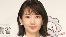 「本当に真宙くんと結婚したんだなー」波瑠、左薬指リングが光る“春らんまんショット”に反響続々「幸せそうな表情」