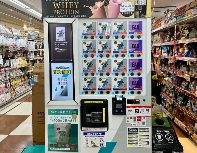 ドン・キホーテが"1杯100円のプロテイン自販機"を設置　「店舗数拡大」広報担当が明かした反響と今後の展開の画像