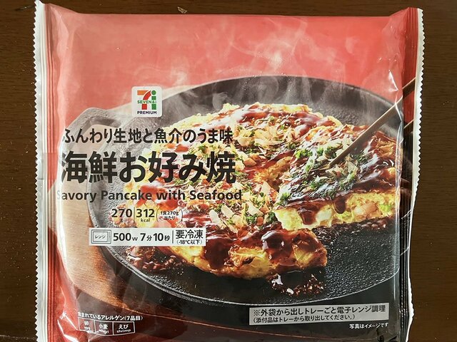 セブンプレミアム、ふんわり生地と魚介のうま味、海鮮お好み焼　(画像／編集部)