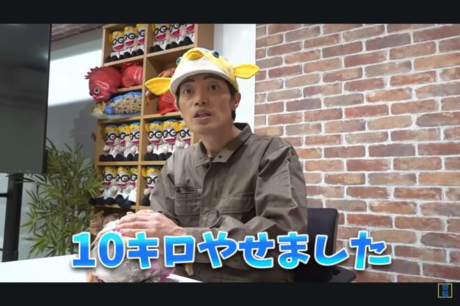 「スリム化に驚いた芸能人」ランキング、さかなクン「10キロ減」を抑えた"おばあちゃん"は【第5位以下】の画像