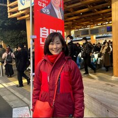 40～50代男女「活躍が期待できないタレントの政治家」、「お助けください」号泣の丸川珠代もランクイン【第4位以下】