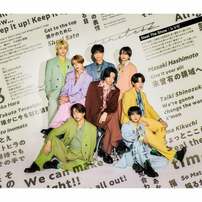 【紅白“内定”報道】timeleszが来年元日に日テレで冠特番か　SixTONESと同じ出世ルート…2026年も主役感