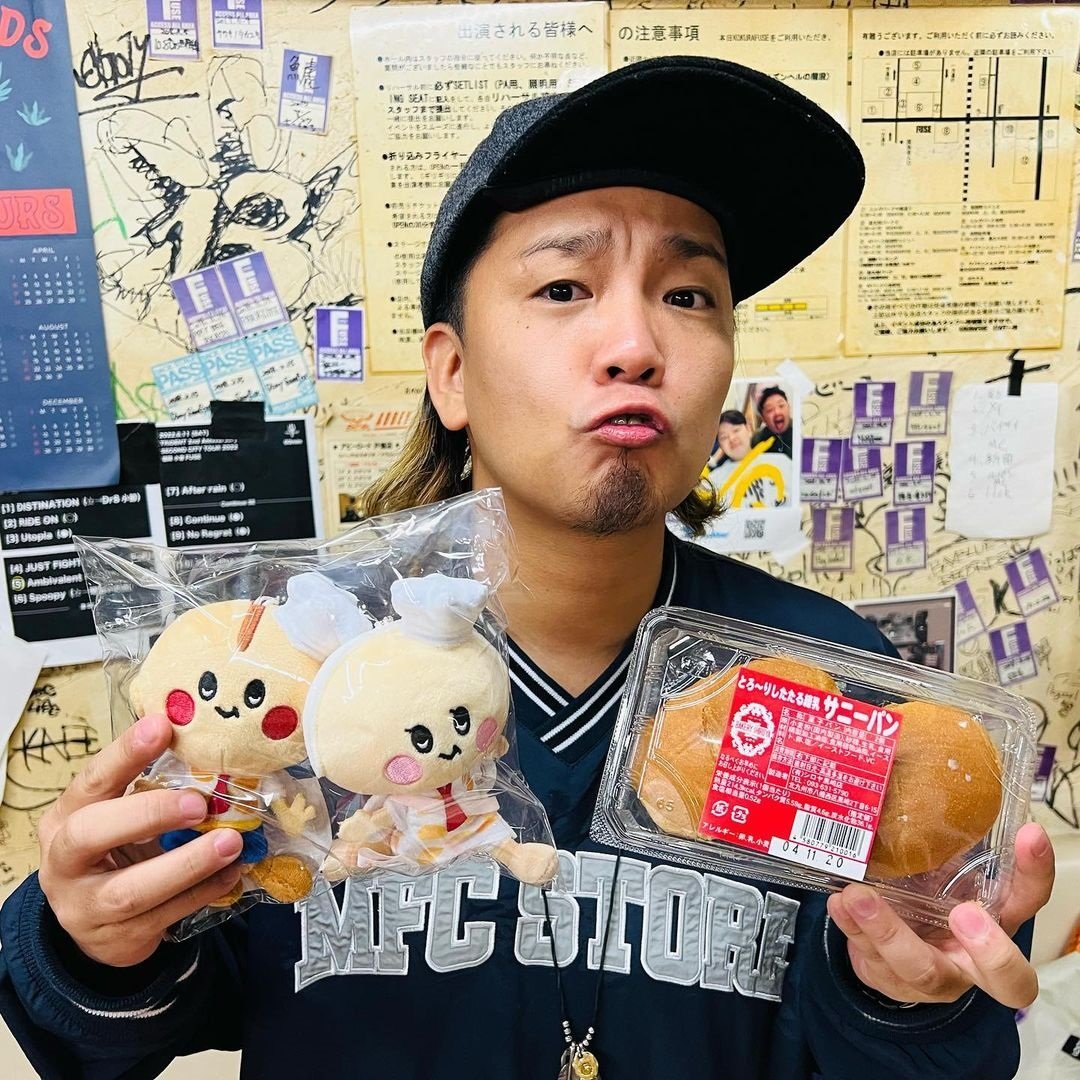 今井 絵理子 旦那