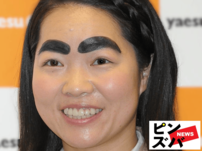 「爆イケです」痩せたイモトアヤコの菊池風磨化が止まらない!?「フリマでゲット」こだわり私服ショットに反響