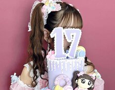 「予想を超えた可愛さ」辻希美17歳長女、初顔出しが「美人すぎる」沸騰　辻と工藤静香との母親比較も