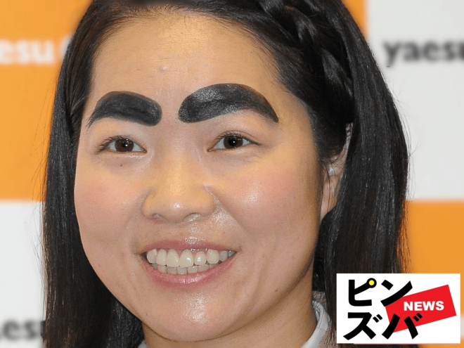 「菊池風磨くんかと」イモトアヤコ、三輪車をバックに“ドヤ顔ポーズの私服ショット”公開「イケ散らかしてますなぁ」の画像