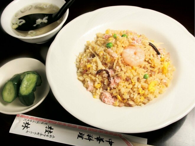 五目チャーハン