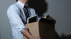 激増する「黒字リストラ」最高益の企業がなぜ…攻めの組織刷新がもたらす地獄の副作用