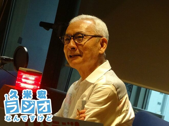 「テレビマンの先生であり目標」逝去の久米宏さん、元テレ朝Pが語る“凄さ”【異例の追悼特集の背景】の画像