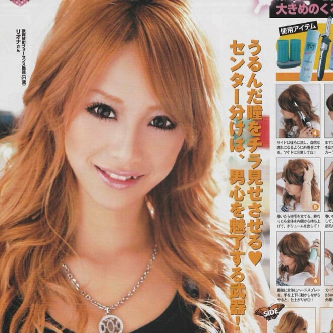 伝説のNO.1キャバギャルモデルが詐欺被害を告白「仲間に裏切られました」 整形で美を追求する41歳の現在地の画像