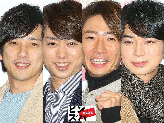 #嵐　#相葉雅紀　#松本潤　#二宮和也　#大野智　#櫻井翔 二宮和也・NHK、櫻井翔・日テレ、相葉雅紀・テレ朝、松本潤・TBS