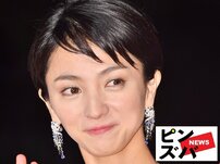 満島ひかり、再婚＆妊娠発表　“8歳下お相手”に反響続々「レベルが違う」「お似合いすぎて...」