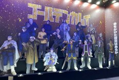 YOASOBIのOP主題歌が話題の『【推しの子】』、山崎賢人主演で24年1月実写化作品も!!年末年始オススメアニメ5選！トレンドアナリストが勧める話題作集結