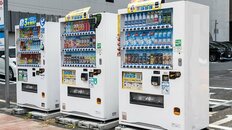 街から消えゆくのはなぜか「自販機ビジネス」の栄枯盛衰を『マツコの知らない世界』出演のマニアが解説