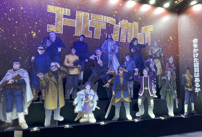 YOASOBIのOP主題歌が話題の『【推しの子】』、山崎賢人主演で24年1月実写化作品も!!年末年始オススメアニメ5選！トレンドアナリストが勧める話題作集結の画像