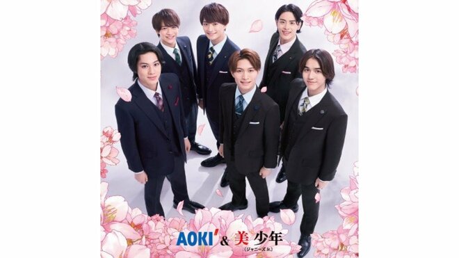 「今年デビュー濃厚」美 少年、「4月の日テレドラマ決定」“デマ”大拡散！“シンクロ多数”で未来は「激推され」なにわ男子か「分裂」キンプリか!?の画像