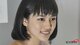川口春奈、板倉滉と結婚＆妊娠で気になる今後の動向 「女優は天職だと思っていない」漏らしていた本音