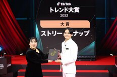 TikTokで話題沸騰の「ストリートスナップ」とは？『ビリギャル』女優彼氏も脚光！「エモい」“必見”の7つの人気アカウントを厳選