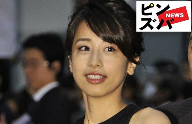 「痩せたかな？」産後の加藤綾子、素顔きわだつ同期アナとのツーショに“印象変化”指摘続出！の画像