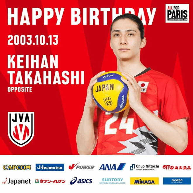 「なんじゃ、このイケメンは」身長194cm“横浜流星似”男子バレー日本代表選手、センター分けロン毛の最新動画が「がちかっこいい」と大沸騰の画像