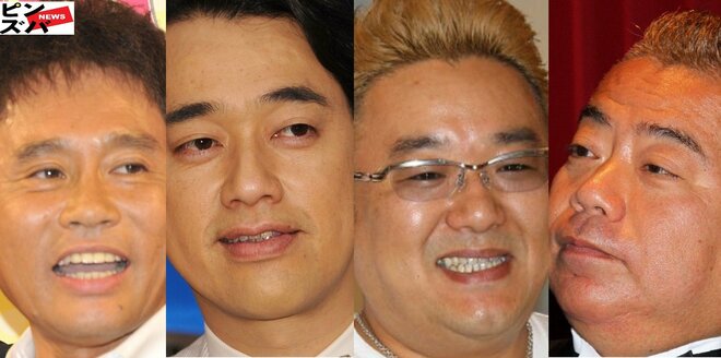 ダウンタウン浜田・くりぃむしちゅー上田・バナナマン＆サンドウィッチマン・ドリフ・出川哲朗！大晦日よりも熾烈!!24年元日番組「芸人バトル」の画像