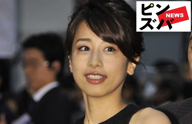 「めちゃくちゃ可愛い」加藤綾子、手作り段ボールバスに乗せた娘の横顔ショットに反響「愛情たっぷりですね」の画像