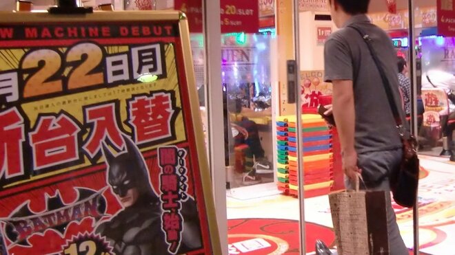 「GI高松宮記念」では“1着的中” 競馬とパチンコで勝てるAI“プロンプト例文”を一挙公開の画像