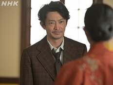 「『にゃあ』いただきました」『あんぱん』、『虎に翼』級の高視聴率17.8％を叩き出す津田健次郎・東海林の「3大魅力」