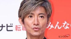 過去にはタバスコマナーが話題…木村拓哉、トーク番組で見せた紳士な“神振る舞い”が沸騰「これは惚れる」