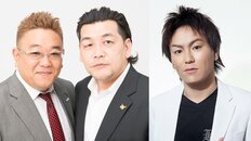 「楽しみな春バラエティ」ランキング、サンド＆狩野英孝『かのサンド』を抑えたリニューアル番組は【トップ3】