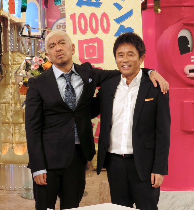 マシンガンズ時事放談「長寿番組の終了」【西堀亮×滝沢秀一】の画像