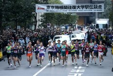 山の名探偵、早大・工藤慎作選手も語る「第102回箱根駅伝」見どころガイド　瀬古利彦＆増田明美がレース解説