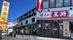 「野菜を多く摂取したい人にオススメ」餃子の王将にもある栄養士お墨付き健康に良いチェーンラーメン【後編】