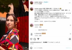 「ベッド下に男が」女性観光客がアパホテルでの恐怖体験訴え…アパ側は直撃に「事実関係不明」警察も捜査に出た“真偽の行方”