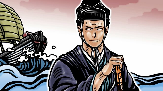 北条時宗のイラスト