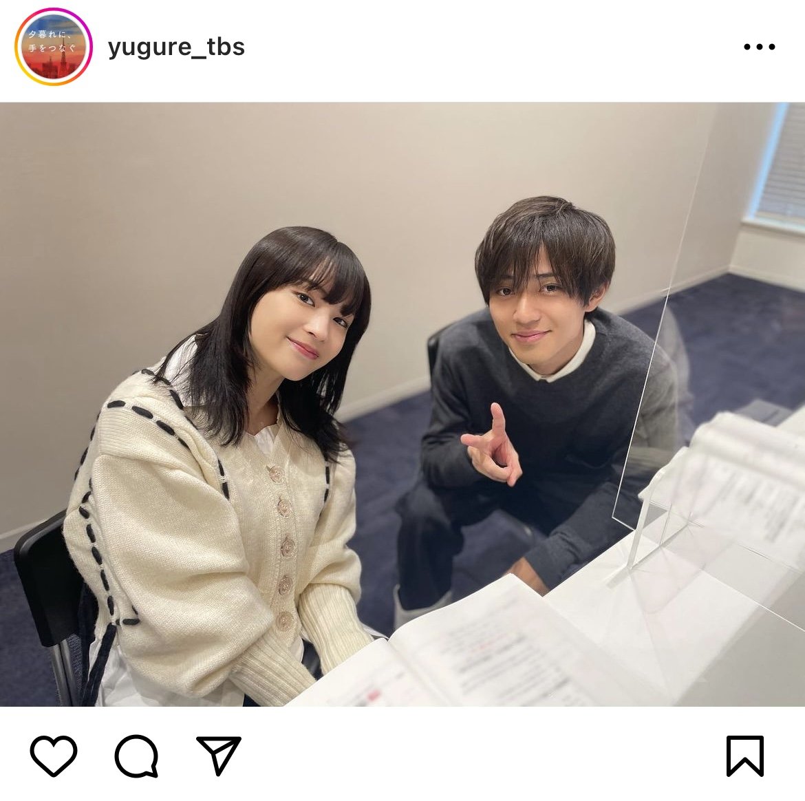 佐藤健 上 白石 萌 音 指輪