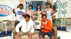 さまぁ~ず「5年でレギュラー5本終了」の大苦境のワケは“超食わず嫌い”!?くりぃむしちゅー、爆笑問題との「大差」の裏側!