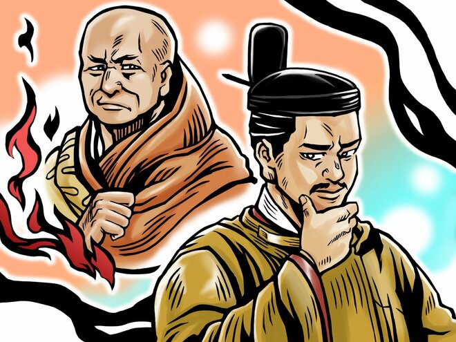 後円融天皇と足利義満のイラスト